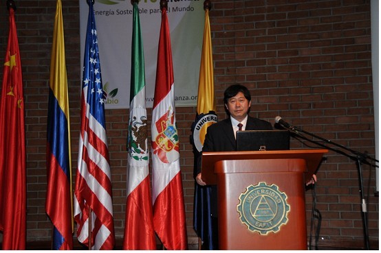 �������о�Ա�ڸ��ױ���EAFIT��ѧ��ѧ������