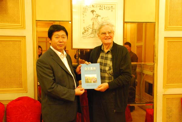 ����ר��FERNAND ARNAUD����Ժ����