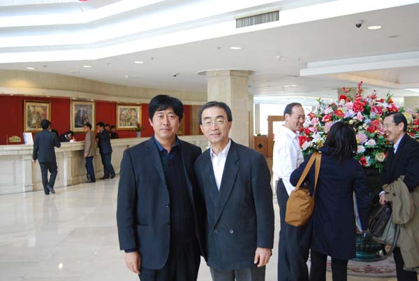 �ձ��������й���Ͷ���ܾ�����������һ����Ժ����