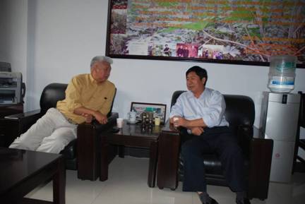 ����Earth Gen-Biofuel Inc. �ܲ�/CEO George Shen��������Ժ������Ժ��Ǣ̸��������