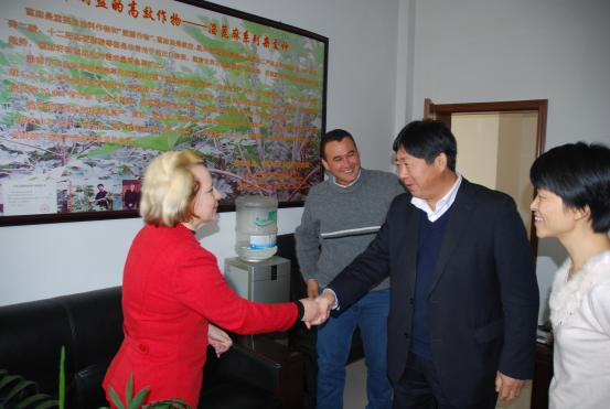 ��Ժ������Ժ�����Nanny Katharina (Kate) Bahnsen�ܲ�һ��