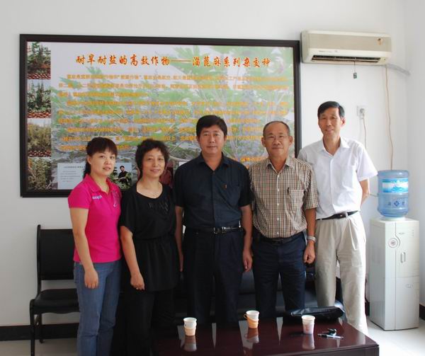 �Ͳ�ũ��Ժ�������ֹ��ҹ�������ҵר��ִ��ר���������о�Ա����Ժ���̨��ũҵר��лѫһ��