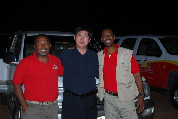 �Ͳ�ũ��Ժ�������ֹ��ҹ�������ҵר��ִ��ר���������о�Աǰ�����޿�չ������ֲ������ѵ