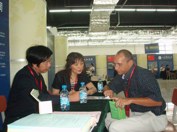 �Ĵ�������ʢ������Դ��˾����Ժǩ��ս�Ժ���������